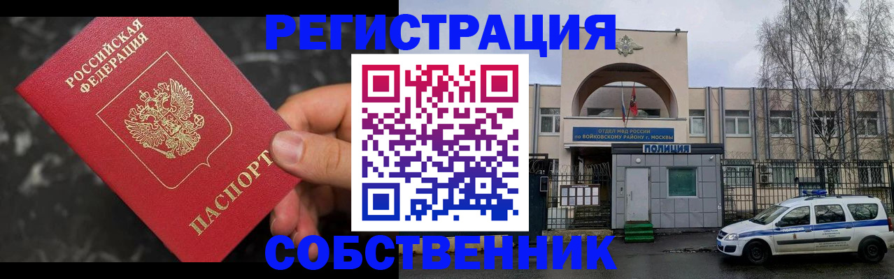 форма 3 в Карачаево-Черкесии